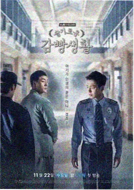 雾港迷局 热播剧集推荐
