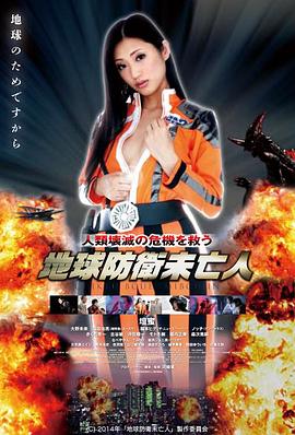 沉默证人 实时电影票房网热映推荐