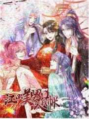 荒野厨房 综艺解析